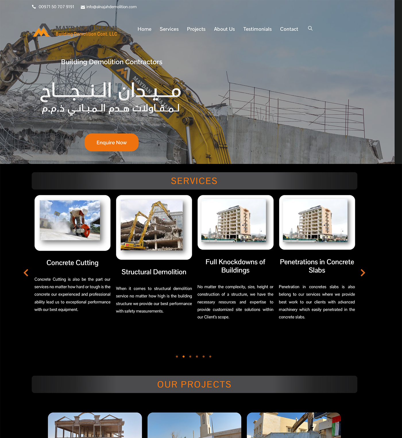 alnajahdemolition.com