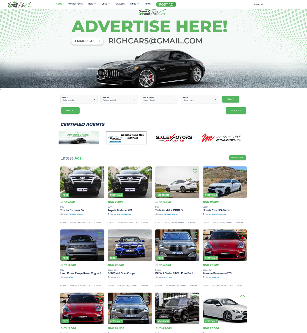 Righ Cars